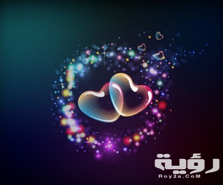 صور خلفيات قلوب حب 2021