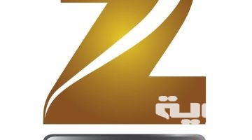 تردد قناة زي أفلام Zee Aflam الجديد 2026