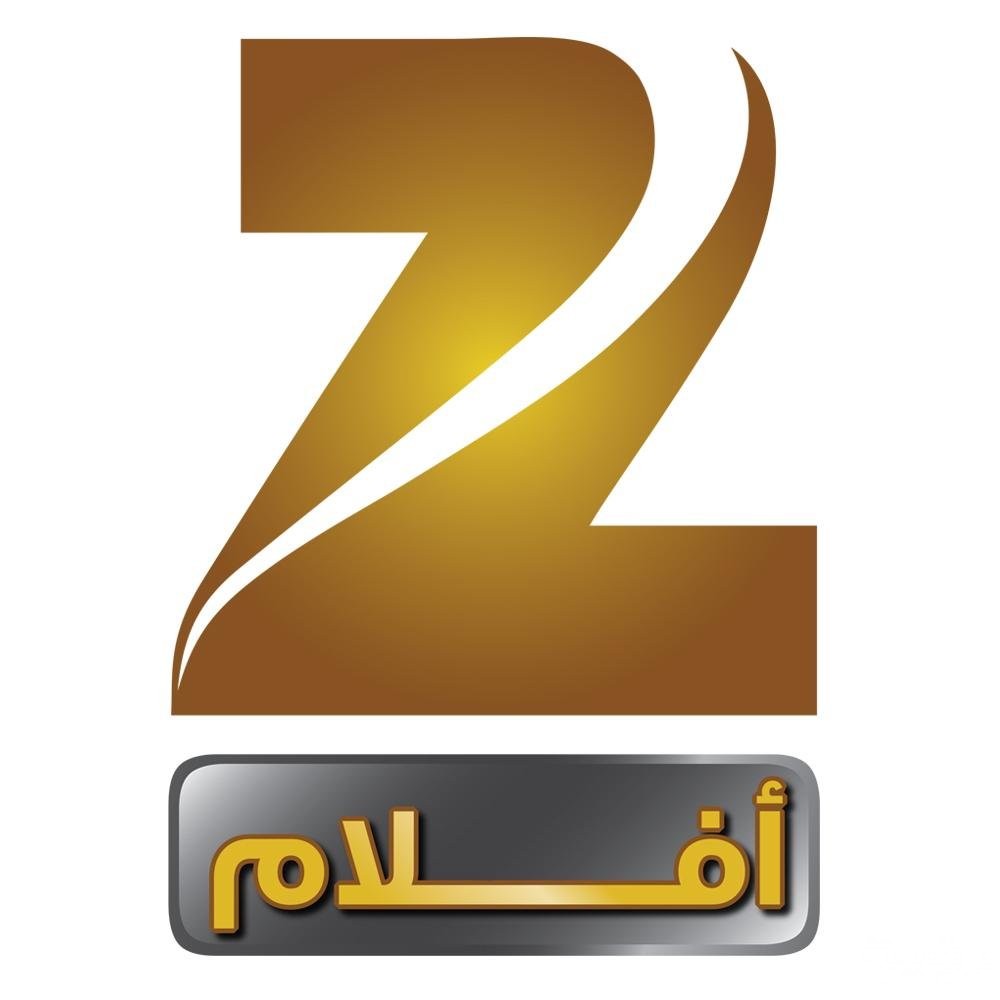 تردد قناة زي أفلام Zee Aflam الجديد 2026 5 تردد قناة زي أفلام Zee Aflam الجديد 2026