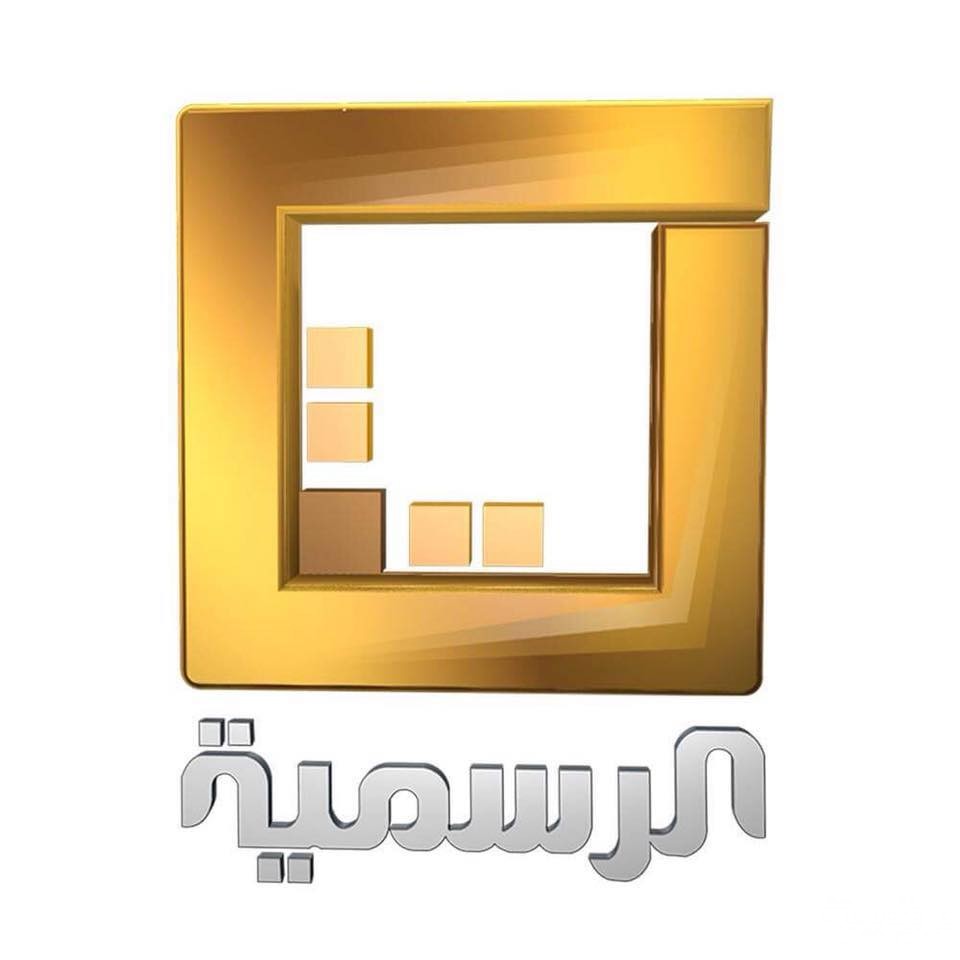 تردد قناة ليبيا الرسمية Libya ALrasmia TV الجديد 2026 5 تردد قناة ليبيا الرسمية Libya ALrasmia TV الجديد 2026