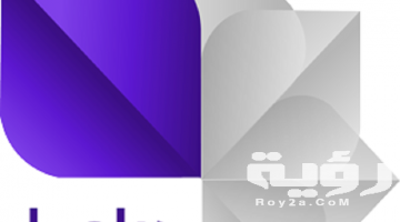 تردد قناة سوريا دراما Syria Drama الجديد 2026