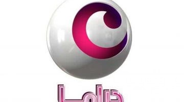 تردد قنوات كايرو دراما Cairo Drama الجديد 2026