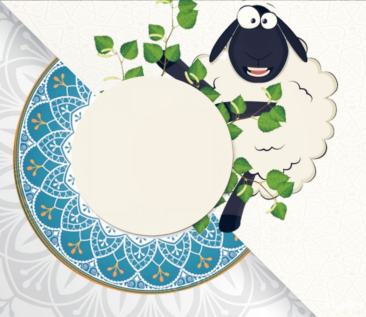صور عيد الاضحي 2021