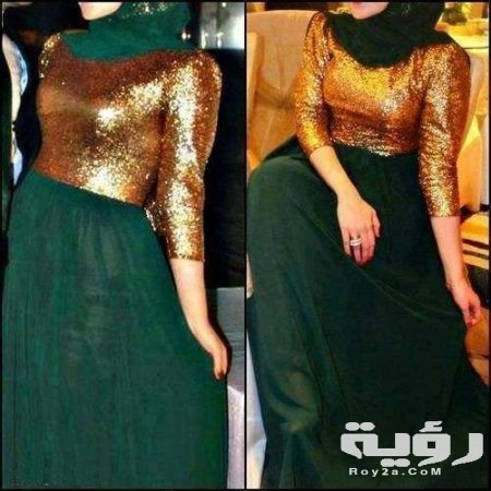 لبس محجبات كتب الكتاب 1 450x450 1