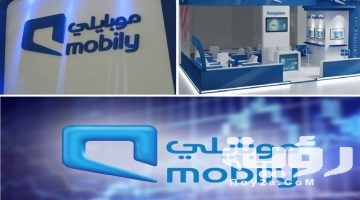 طريقة معرفة رصيد موبايلي مجانا كود معرفة الرصد 1442