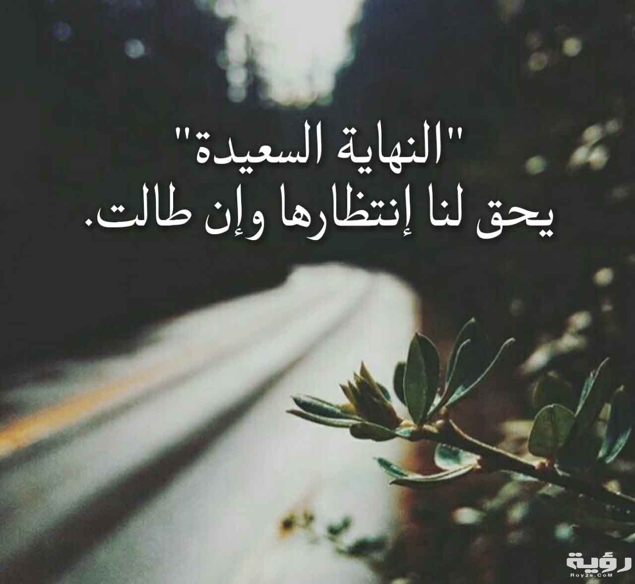 صور خلفيات واتس اب 2021