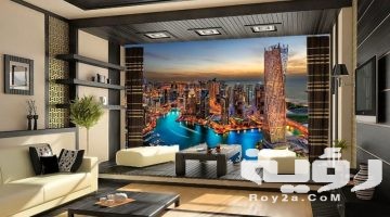 صور اشكال ورق حائط ثلاثي الابعاد 2026 3D حديثة