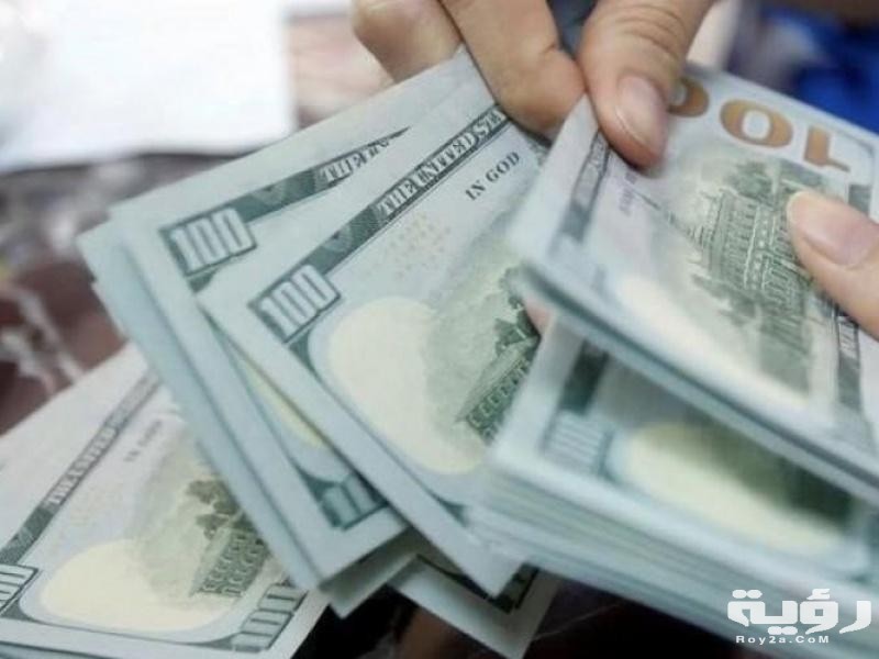 تفسير رؤية دينار اخضر في المنام 5 تفسير رؤية دينار اخضر في المنام