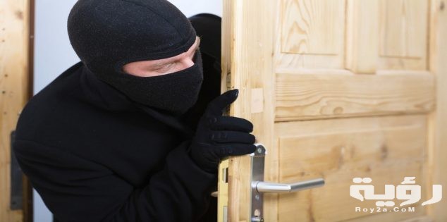 تفسير رؤية هروب اللص في المنام 5 تفسير رؤية هروب اللص في المنام
