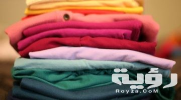 تفسير رؤية ترتيب الملابس في المنام