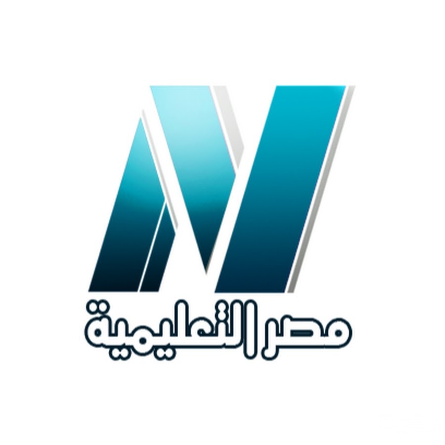 تردد قنوات البرامج التعليمية الجديد 2026 5 تردد قنوات البرامج التعليمية الجديد 2026