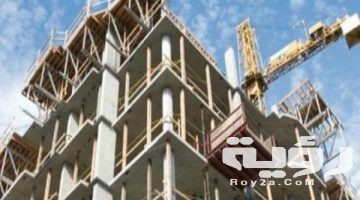  تفسير رؤية بناء بيت غير مكتمل في المنام