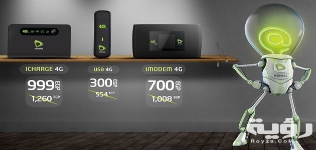 أفضل أنواع وأسعار راوتر vdsl المصرية للاتصالات 2026 5 أفضل أنواع وأسعار راوتر vdsl المصرية للاتصالات 2026