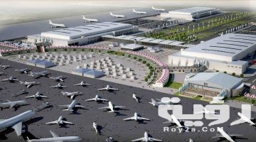 تفسير رؤية المطار في المنام