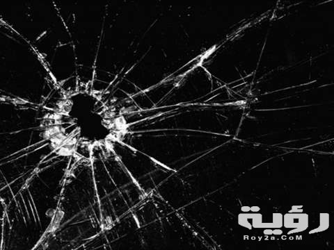 تفسير رؤية الكسر في المنام 1 1530 BreakJPG CrQu65 RT480x360 OS637x424 RD480x360