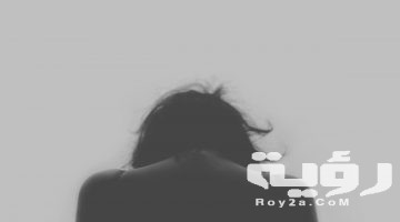 تفسير رؤية العتاب في المنام