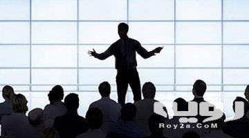 تفسير رؤية القائد في المنام