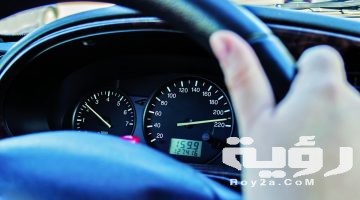تفسير رؤية السائق في المنام