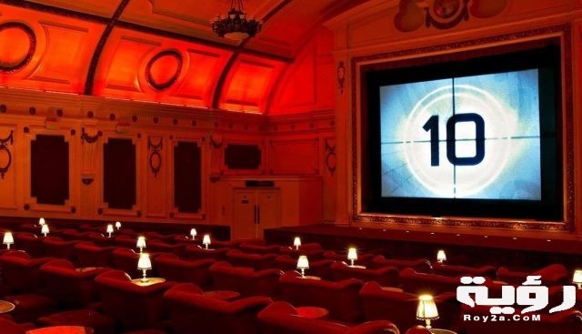 تفسير رؤية السينما في الحلم