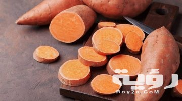 تفسير رؤية البطاطا في المنام