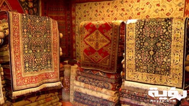 تفسير رؤية السجاد في الحلم