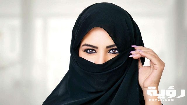 تفسير رؤية الحجاب في الحلم
