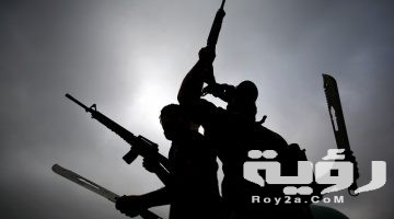 تفسير رؤية الإرهاب في المنام