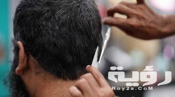 تفسير رؤية حلق الشعر في المنام