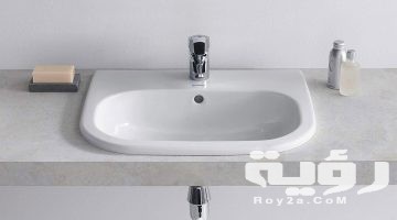 تفسير رؤية الحوض في المنام