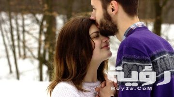 تفسير رؤية تقبيل الرأس في المنام