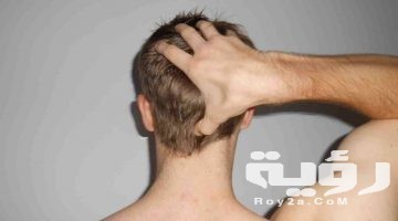 تفسير رؤية الرأس في المنام