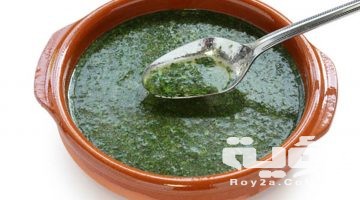 تفسير رؤية الملوخية في المنام