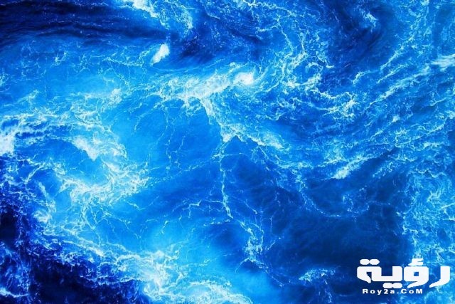 تفسير رؤية اللون الأزرق في الحلم