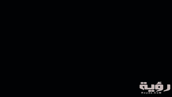 حلمت اني أرقص 5 حلمت اني أرقص