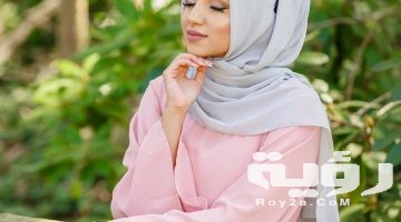 تفسير رؤية الحجاب في المنام
