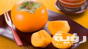 تفسير رؤية الكاكا في المنام