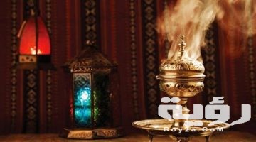 تفسير رؤية البخور في المنام