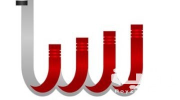تردد قناة سبأ Sheba TV الجديد 2026