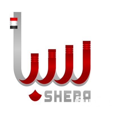 تردد قناة سبأ Sheba TV الجديد 2026 5 تردد قناة سبأ Sheba TV الجديد 2026