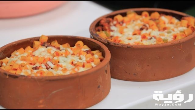 تفسير رؤية الطاجن في الحلم