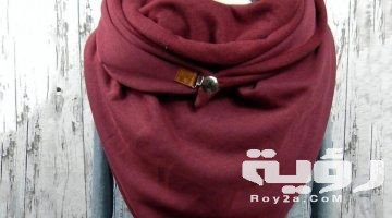 تفسير رؤية الوشاح في المنام