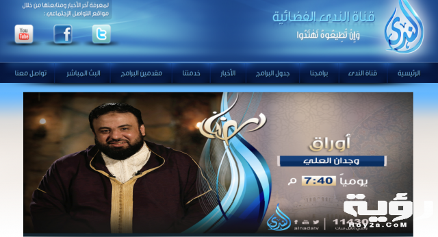 Screenshot 2021 04 27 000816