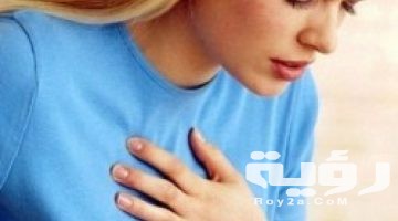 تفسير رؤية الشعور بالألم في المنام
