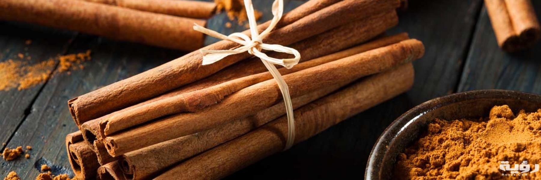 تفسير رؤية عود القرفة في المنام