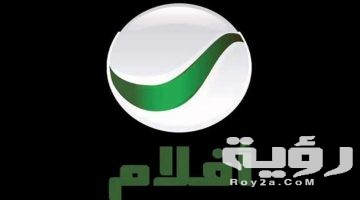 تردد قناة روتانا أفلام Rotana Aflam الجديد 2026