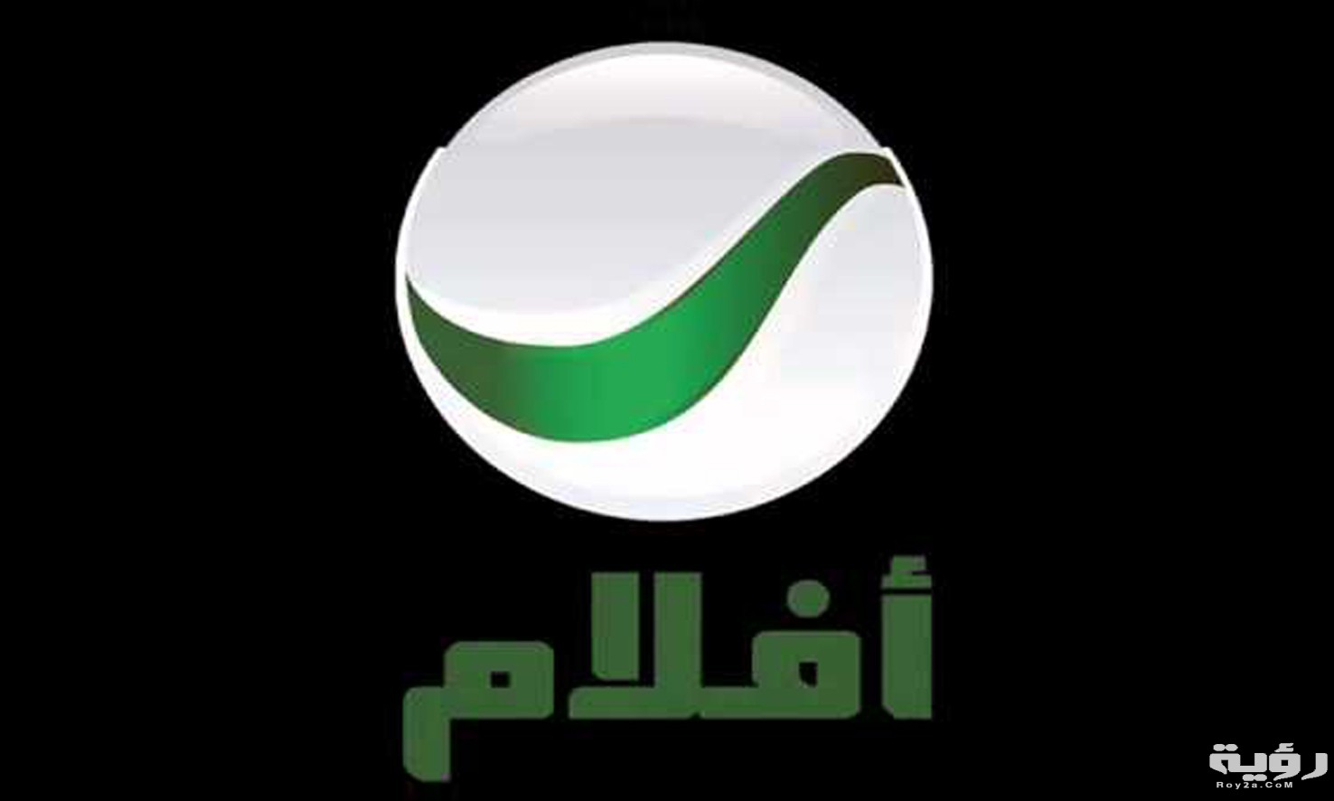 تردد قناة روتانا أفلام Rotana Aflam الجديد 2026 5 تردد قناة روتانا أفلام Rotana Aflam الجديد 2026