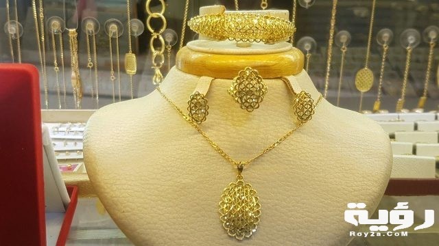 تفسير رؤية الشبكة في الحلم