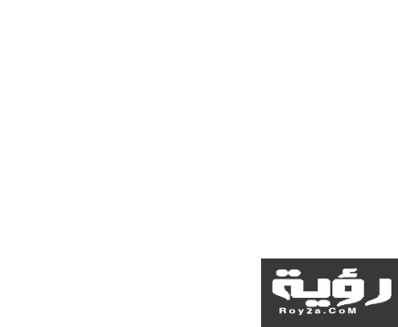 50+ دعاء ختام العام واستقبال عام جديد 2026 أدعية ختام السنة الميلادية