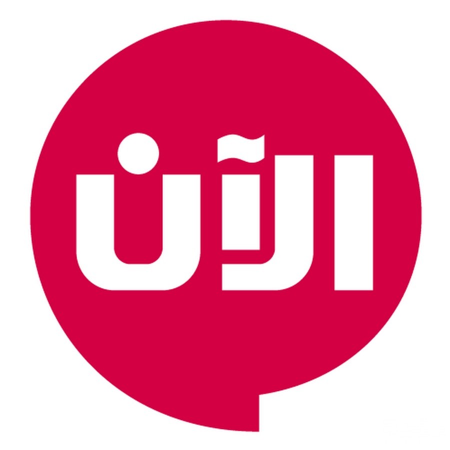 تردد قناة الآن Alaan TV الجديد 2026 5 تردد قناة الآن Alaan TV الجديد 2026