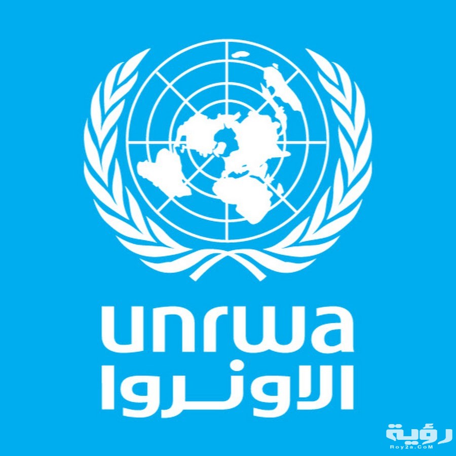 تردد قناة الأونروا الفضائية Unrwa الجديد 2026 5 تردد قناة الأونروا الفضائية Unrwa الجديد 2026